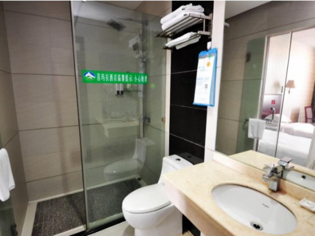 Ximala Business Hotel - Jia He Branch Guangzhou Dış mekan fotoğraf